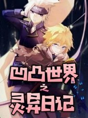 8050午夜无删减版