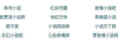 深入了解 狐狸视频永久跳转接口